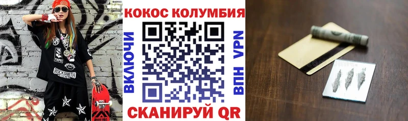 Где можно купить наркотики Александровское ГАШИШ 