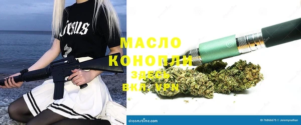 МДМА Алзамай