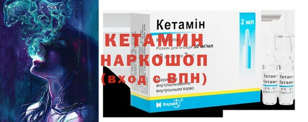 амф Алексеевка