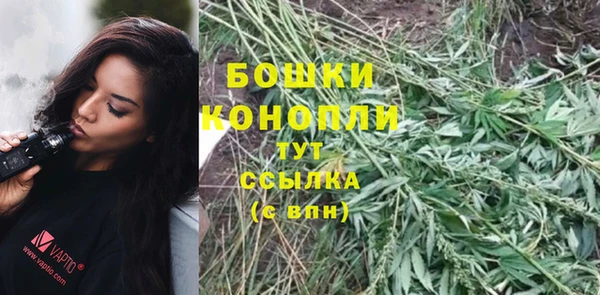 мефедрон мука Няндома