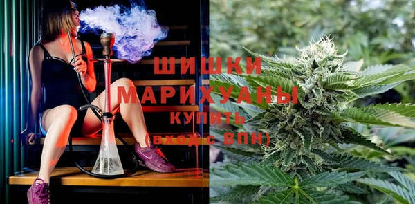 стафф Нязепетровск