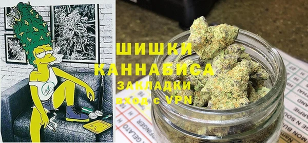 МДМА Алзамай