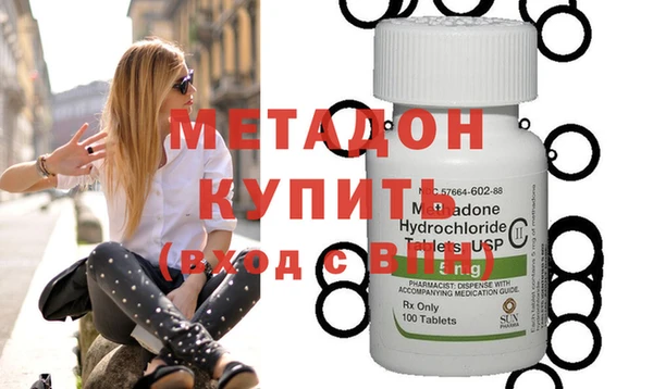 каннабис Аркадак