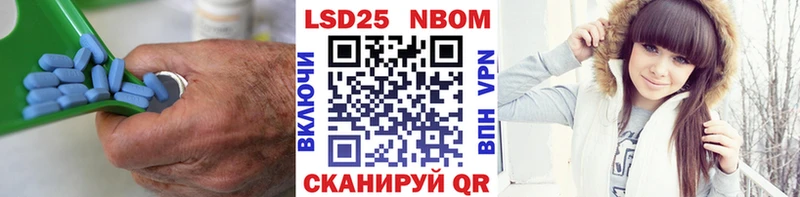 LSD-25 экстази ecstasy  Александровское 