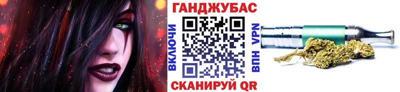 Каннабис ГИДРОПОН  Александровское 